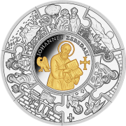 Либерия - 30 долларов 2011 - Апостол Иоанн Ag